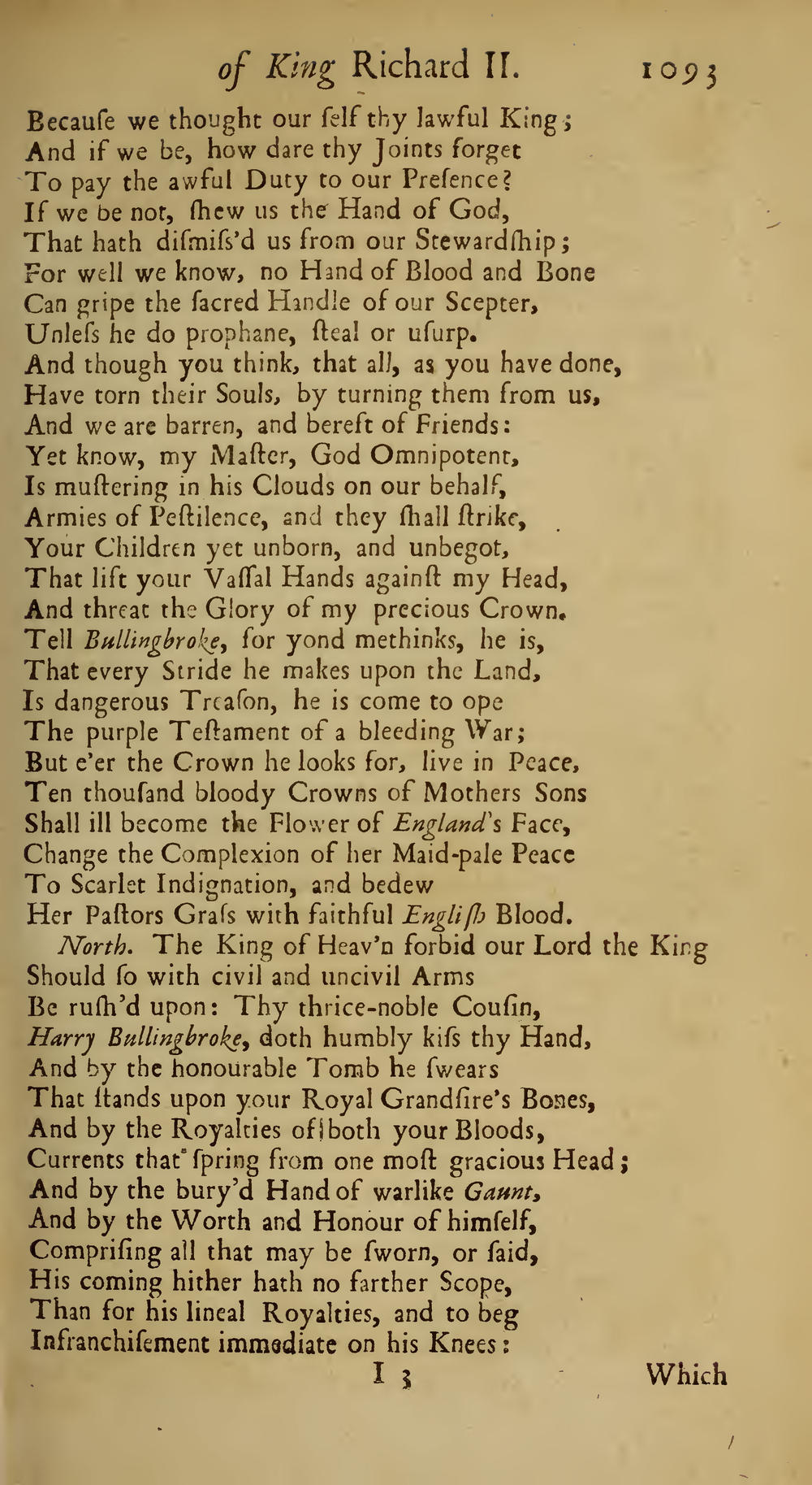 Image of page 123